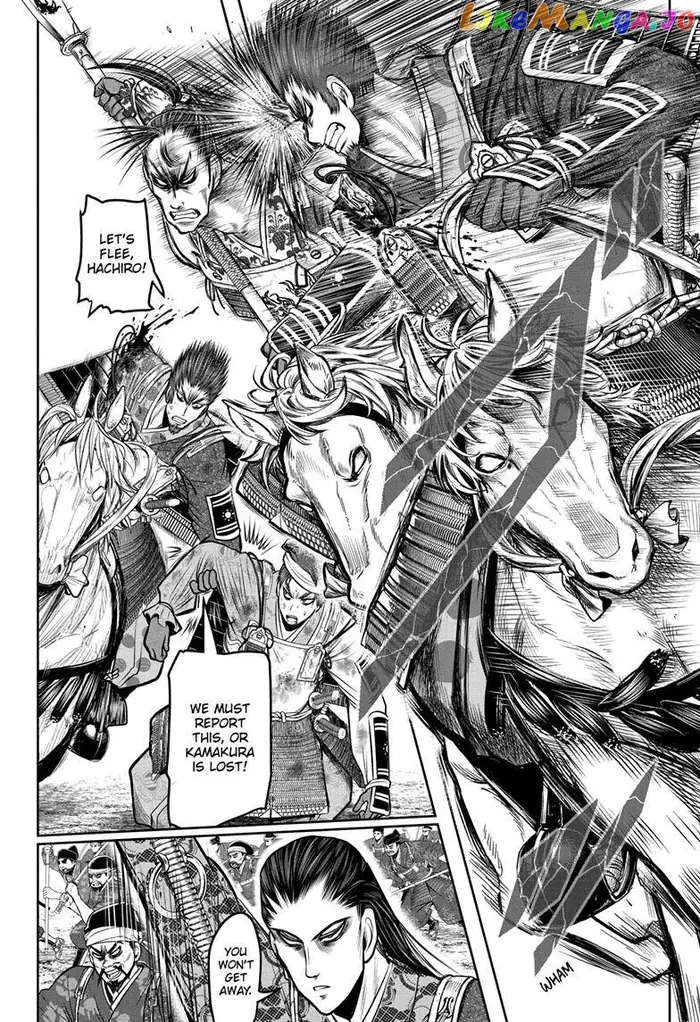 The Elusive Samurai Chapter 104 image 09_optimized